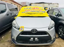 Бампер TOYOTA SIENTA 2015 5215952770B0 NCP175G 1NZFE, задний