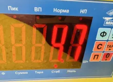 Бампер TOYOTA WISH 2013 5211968170B2 ZGE25W 2ZRFAE, передний