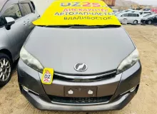Капот TOYOTA WISH 2013 5330168020 ZGE25W 2ZRFAE, передний