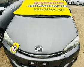 Капот Toyota