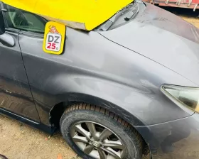 Крыло Toyota