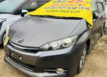 Крыло TOYOTA WISH 2013 5381168070 ZGE25W 2ZRFAE, переднее правое