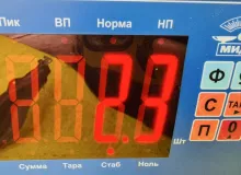Крыло TOYOTA WISH 2013 5381168070 ZGE25W 2ZRFAE, переднее правое
