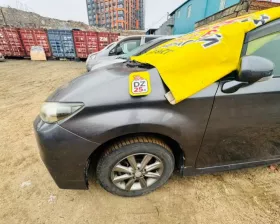Крыло Toyota