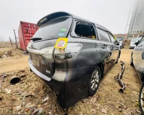 Бампер Toyota
