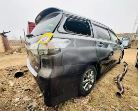 Бампер Toyota