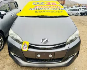 Решетка радиатора Toyota