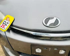 Решетка радиатора Toyota