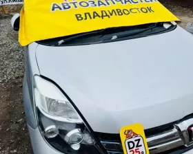 Капот Toyota