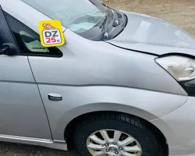 Крыло Toyota