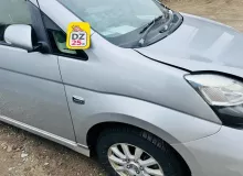 Крыло TOYOTA ISIS 2012 5380144060 ZGM15W 2ZRFAE, переднее правое