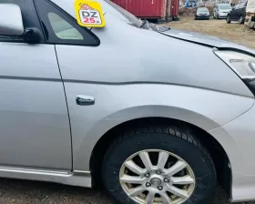 Крыло Toyota