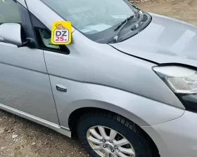 Крыло Toyota