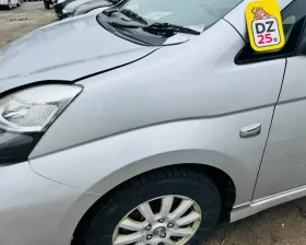 Крыло Toyota
