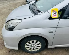 Крыло Toyota