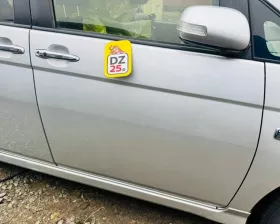 Дверь боковая Toyota