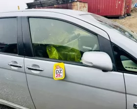 Дверь боковая Toyota