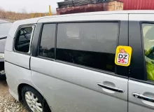 Дверь боковая TOYOTA ISIS 2012 6700344084 ZGM15W 2ZRFAE, задняя правая