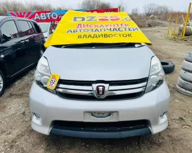 Двигатель TOYOTA