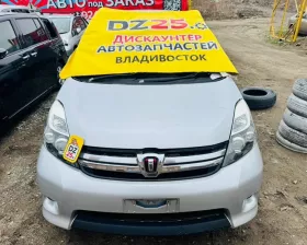 АКПП TOYOTA