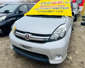 Решетка радиатора Toyota