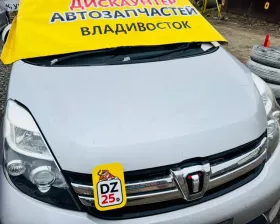 Решетка радиатора Toyota