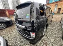 Бампер TOYOTA ISIS 2013 5215944940C2 ZGM10W 2ZRFAE, задний