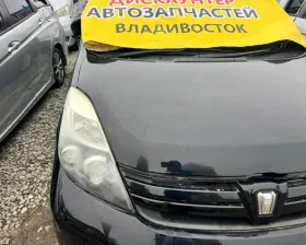 Капот Toyota