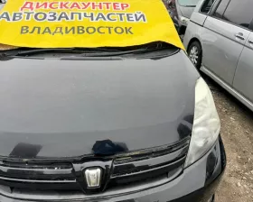 Капот Toyota