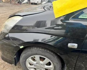 Крыло Toyota