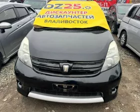 Дверь боковая Toyota