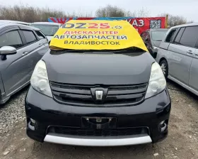 Двигатель Toyota