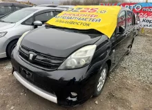 АКПП TOYOTA ISIS 2013 3040044031 ZGM10W 2ZRFAE, передняя