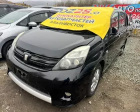 АКПП Toyota
