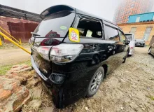 Бампер TOYOTA WISH 2013/Цвет 202 5215968090C0 ZGE20W 2ZRFAE, задний