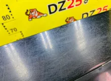 Дверь 5я TOYOTA WISH 2013/Цвет 202 6700568041 ZGE20W 2ZRFAE, задняя
