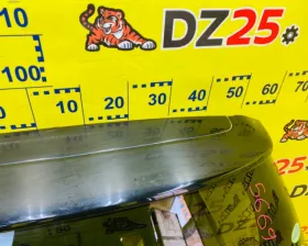 Дверь 5я Toyota