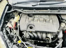 Двигатель TOYOTA WISH 2013|Цвет 202 1900037620 ZGE20W 2ZRFAE