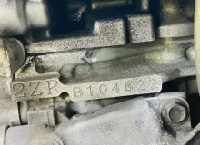 Двигатель TOYOTA WISH 2013|Цвет 202 1900037620 ZGE20W 2ZRFAE