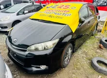 АКПП TOYOTA WISH 2013/Цвет 202 3040020041 ZGE20W 2ZRFAE