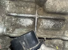 АКПП TOYOTA WISH 2013/Цвет 202 3040020041 ZGE20W 2ZRFAE