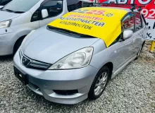 Решетка радиатора HONDA FIT SHUTTLE 2013/Цвет NH700M 71120TF7003 GG8 L15A, передняя