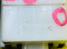 Кнопка включения подогрева сидений TOYOTA LAND CRUISER 2008 8475160191 VDJ200L 1VDFTV, передняя