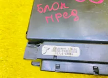 Блок предохранителей TOYOTA LAND CRUISER 2008 8273360B90 VDJ200L 1VDFTV, передний