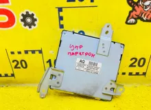 Блок управления парковкой TOYOTA LAND CRUISER 2008 8679260120 VDJ200L 1VDFTV, передний