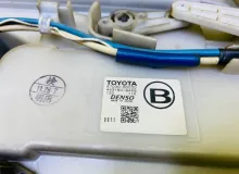 Печка салона TOYOTA LAND CRUISER 2008 8703060030 VDJ200L 1VDFTV, задняя