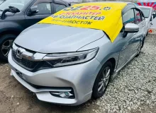 Бампер HONDA SHUTTLE 2015/Цвет NH700M 71501TD40000 GK8 L15B, задний