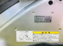 Капот HONDA SHUTTLE 2015/Цвет NH700M 60100TD4000ZZ GK8 L15B, передний
