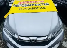 Капот HONDA SHUTTLE 2015/Цвет NH700M 60100TD4000ZZ GK8 L15B, передний