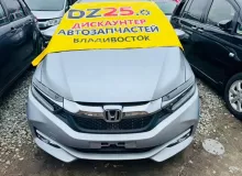 АКПП HONDA SHUTTLE 2015/Цвет NH700M SKLA GK8 L15B АКПП HONDA SHUTTLE 2015/Цвет NH700M SKLA GK8 L15B